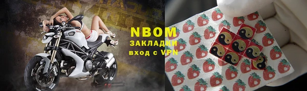амфетамин Абинск