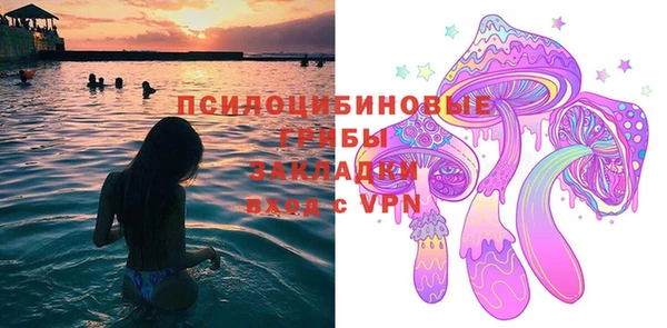 кокаин VHQ Абдулино