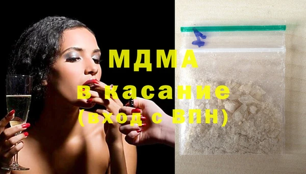 амфетамин Абинск