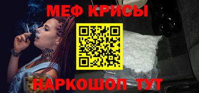 прущая мука Пыть-Ях