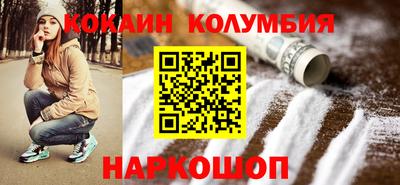 прущая мука Пыть-Ях