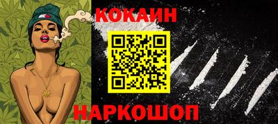 бошки Пугачёв