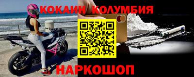 бошки Пугачёв