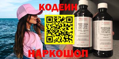 прущая мука Пыть-Ях