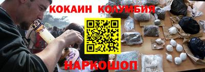 бошки Пугачёв