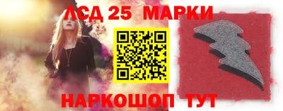 бошки Пугачёв