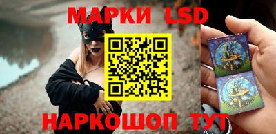 бошки Пугачёв