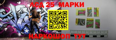 прущая мука Пыть-Ях