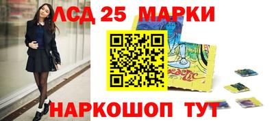 бошки Пугачёв
