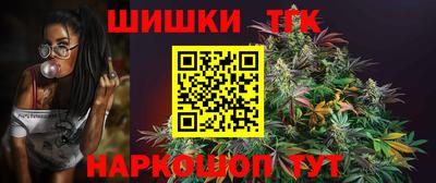 стаф Пушкино