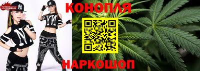 бошки Пугачёв