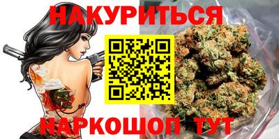 бошки Пугачёв