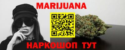 прущая мука Пыть-Ях