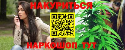 бошки Пугачёв