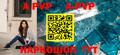 прущая мука Пыть-Ях