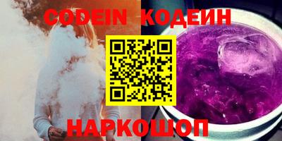 стаф Пушкино