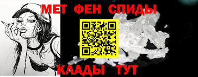 прущая мука Пыть-Ях