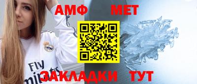 прущая мука Пыть-Ях