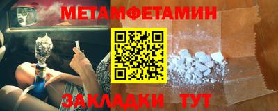 прущая мука Пыть-Ях