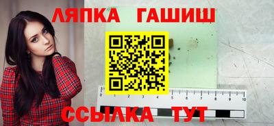 прущая мука Пыть-Ях