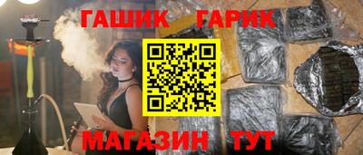 прущая мука Пыть-Ях
