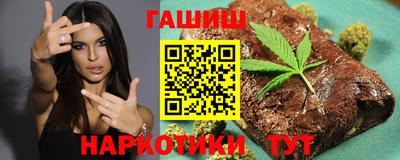 бошки Пугачёв