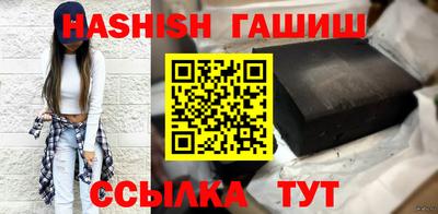 стаф Пушкино