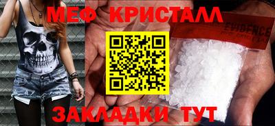 прущая мука Пыть-Ях